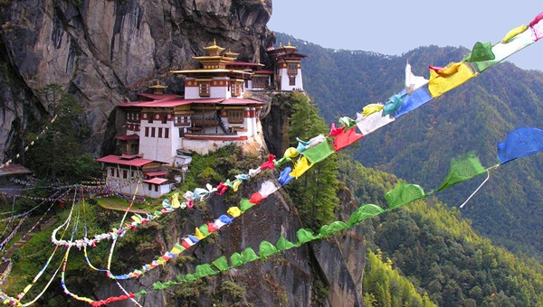 Vé máy bay từ Vũng Tàu đi Bhutan 